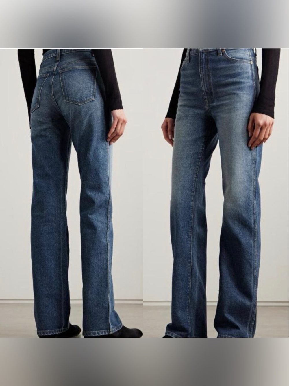 Khaite Danielle Jeans